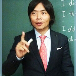 ワイズ進学会代表 山本 泰徳